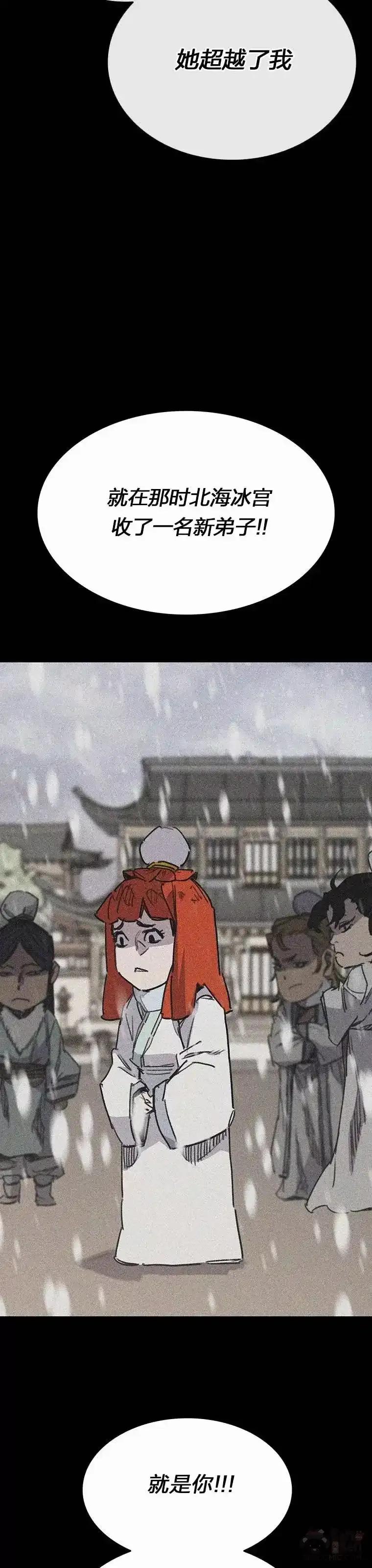39.jpg