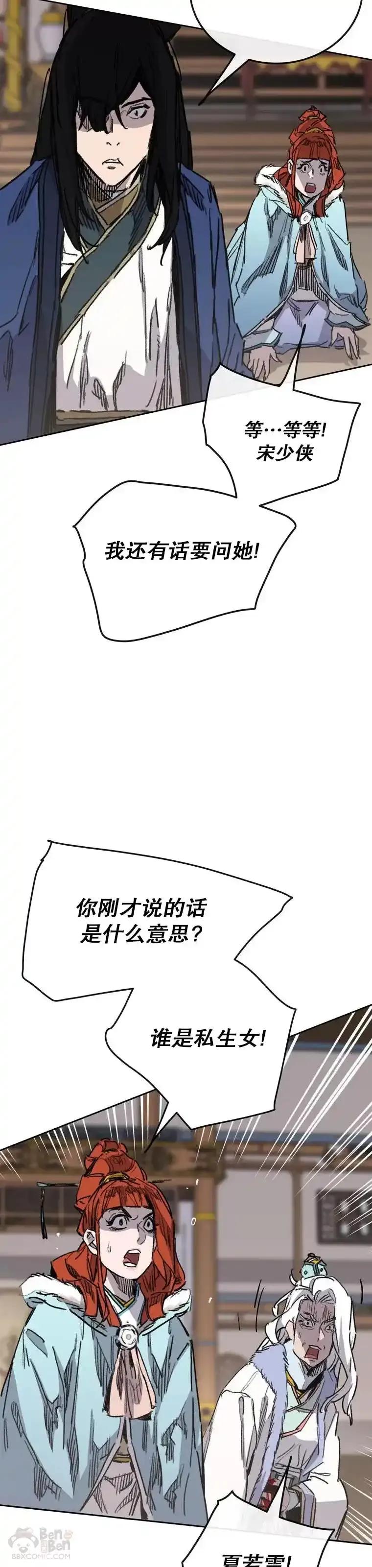 29.jpg