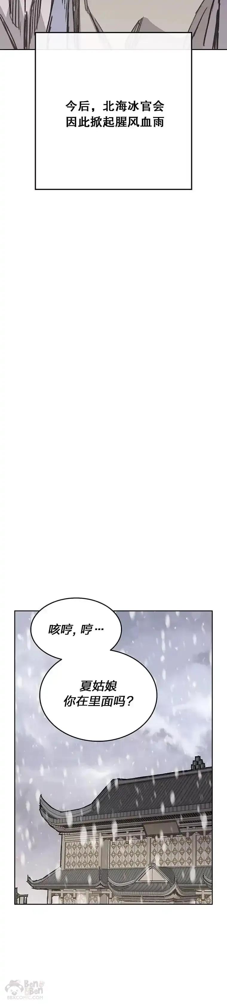 48.jpg