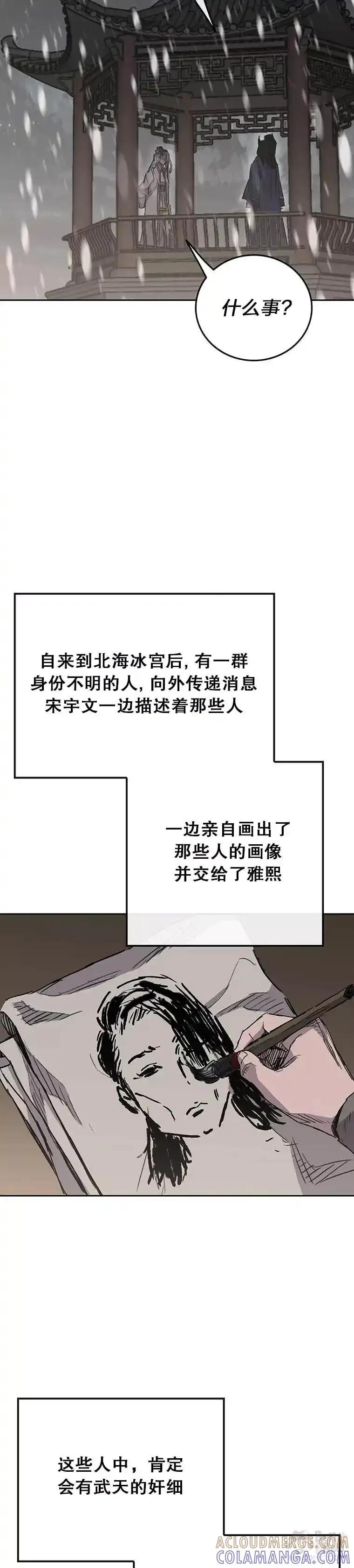 46.jpg