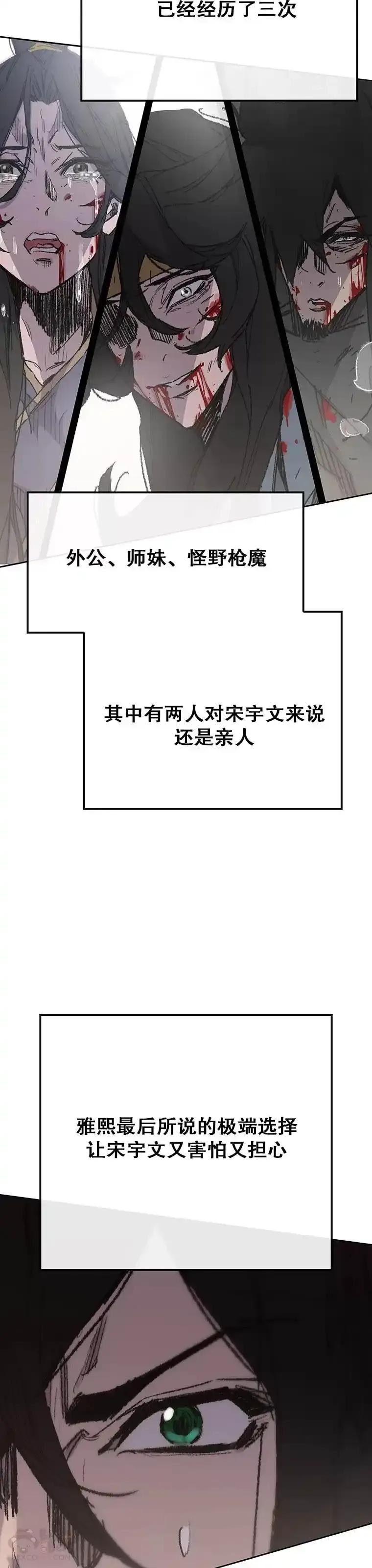 42.jpg