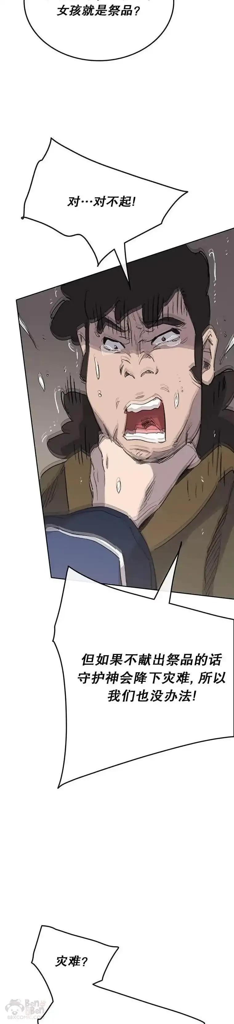 32.jpg