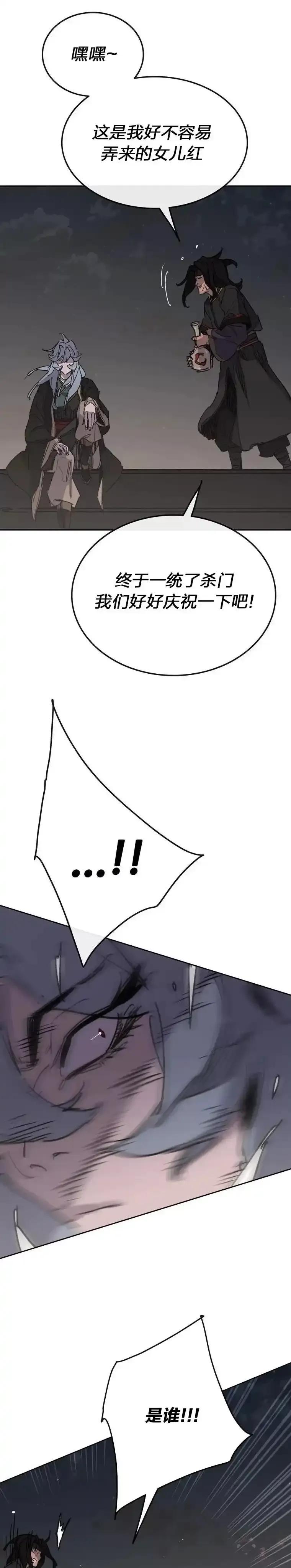 42.jpg