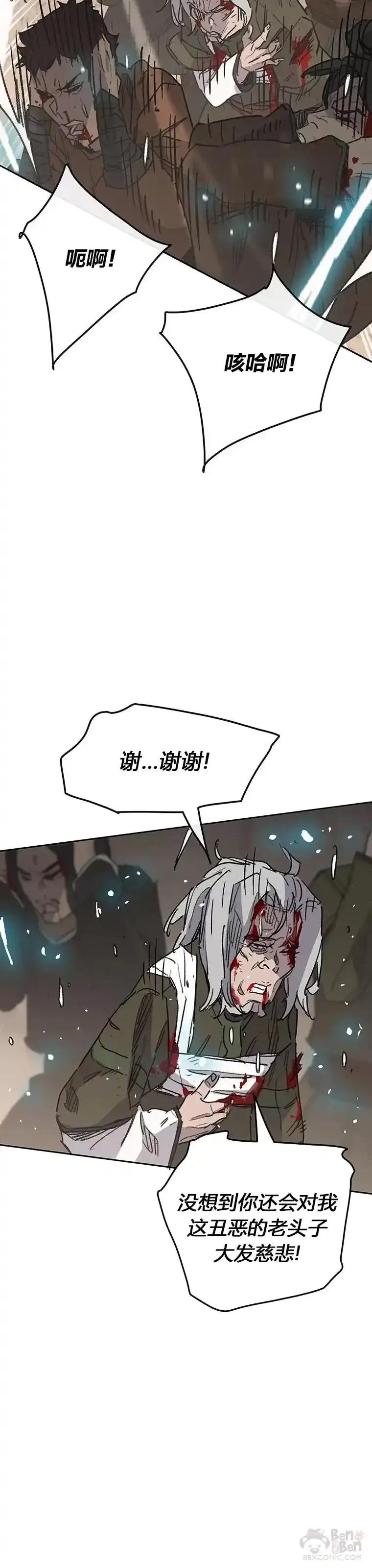 36.jpg