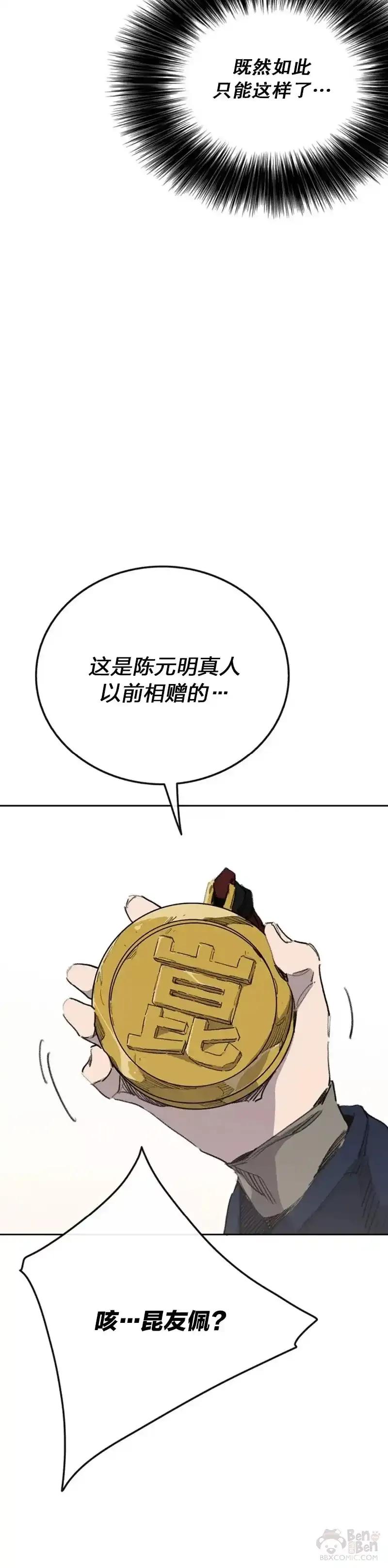 45.jpg