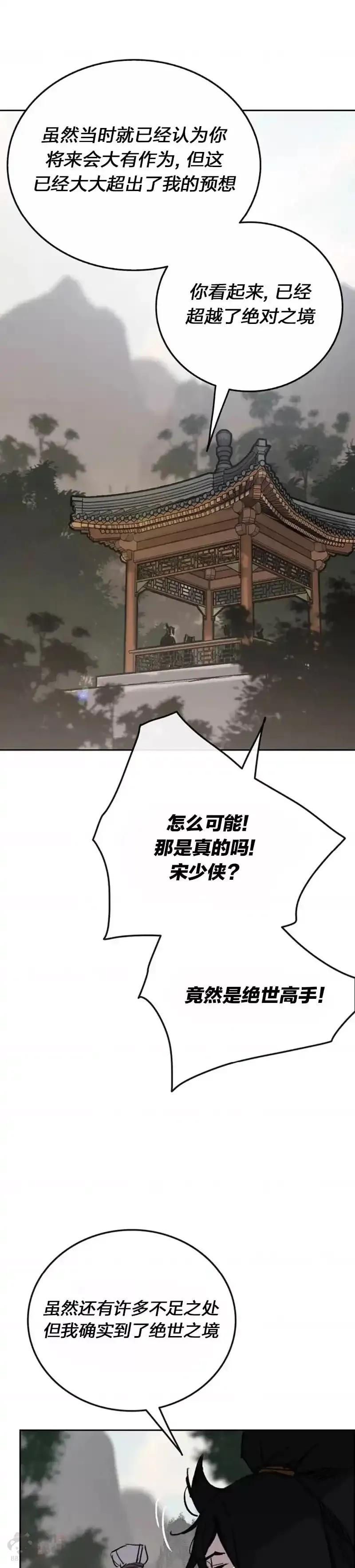 47.jpg