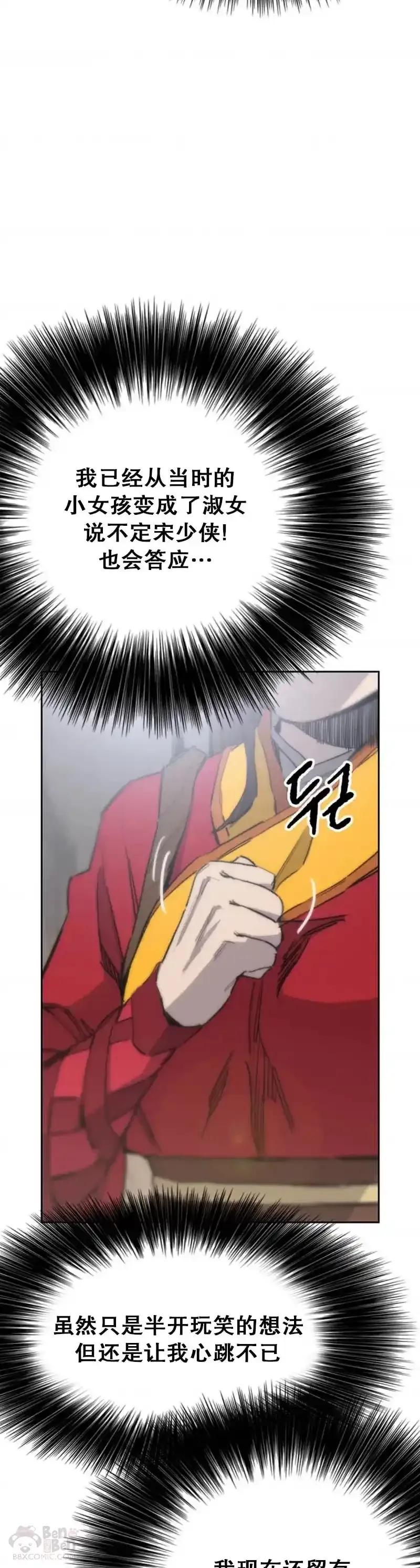42.jpg