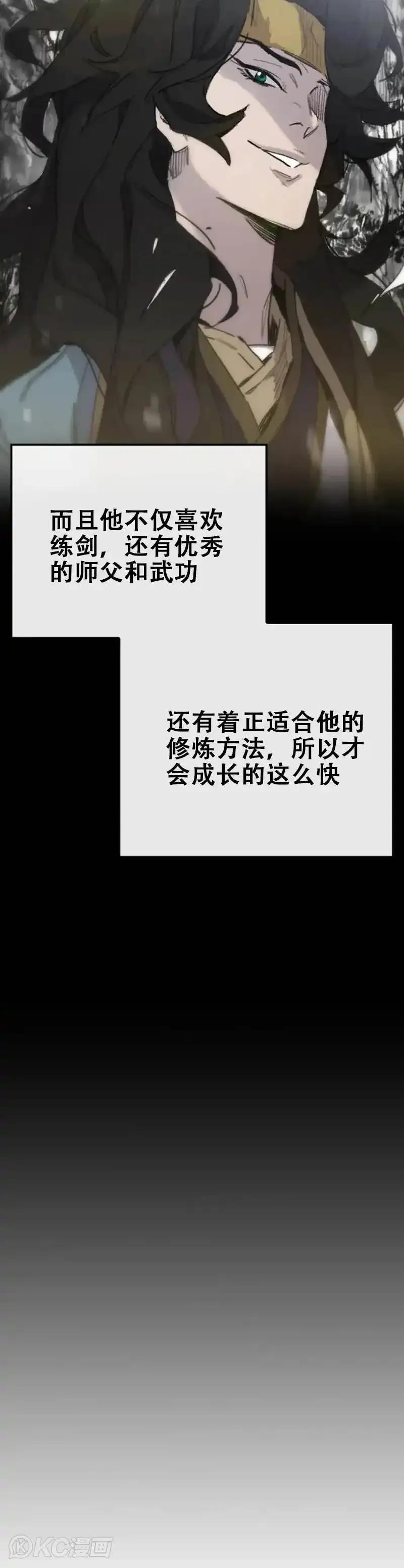 29.jpg