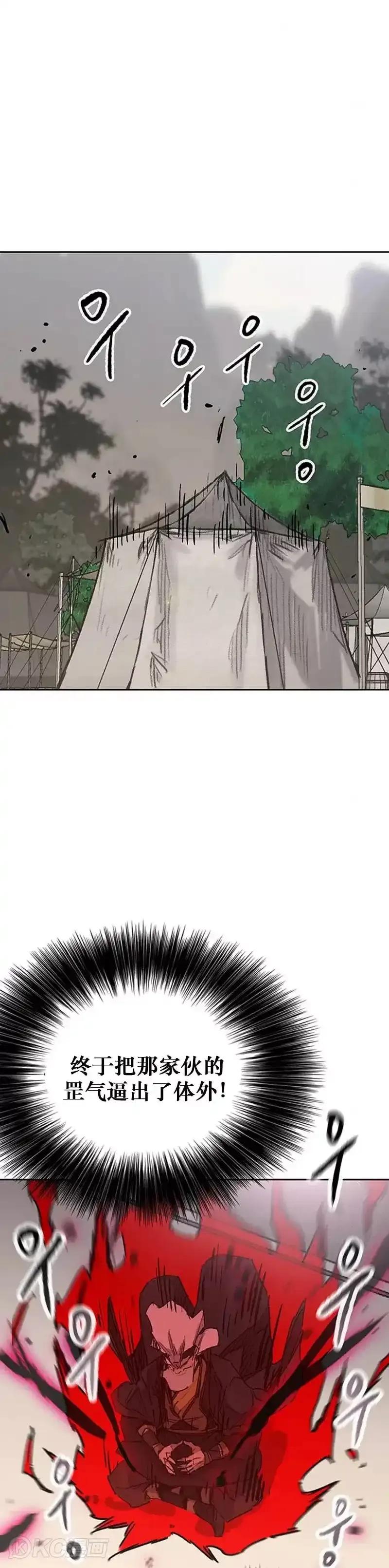 39.jpg