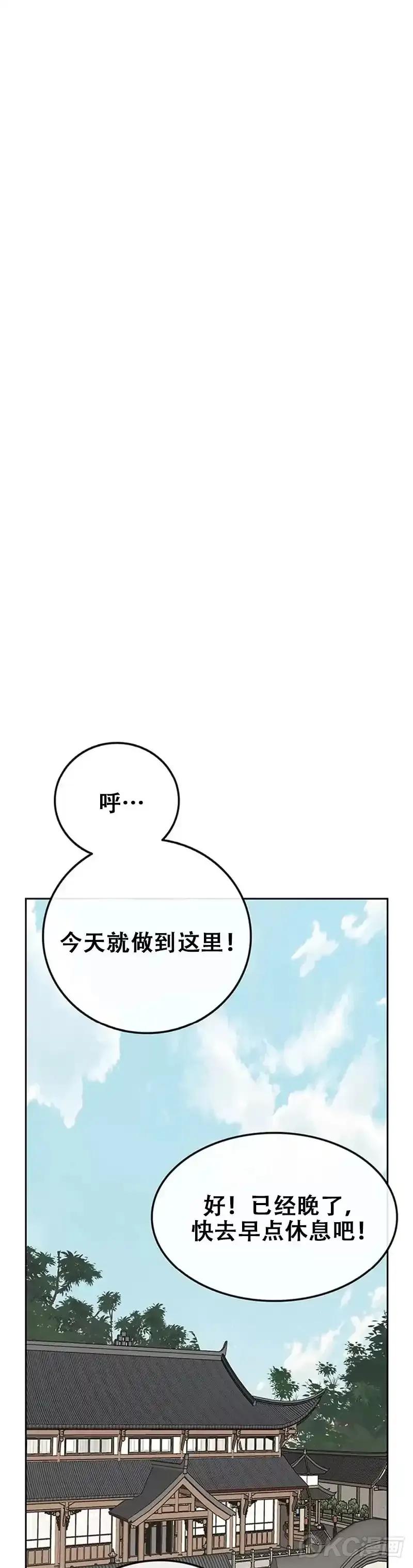 47.jpg