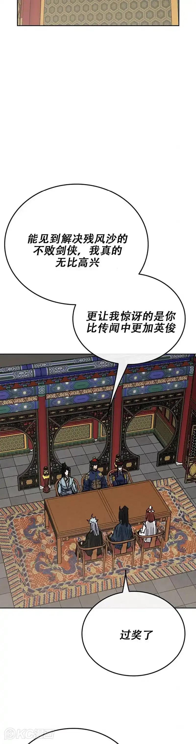 23.jpg