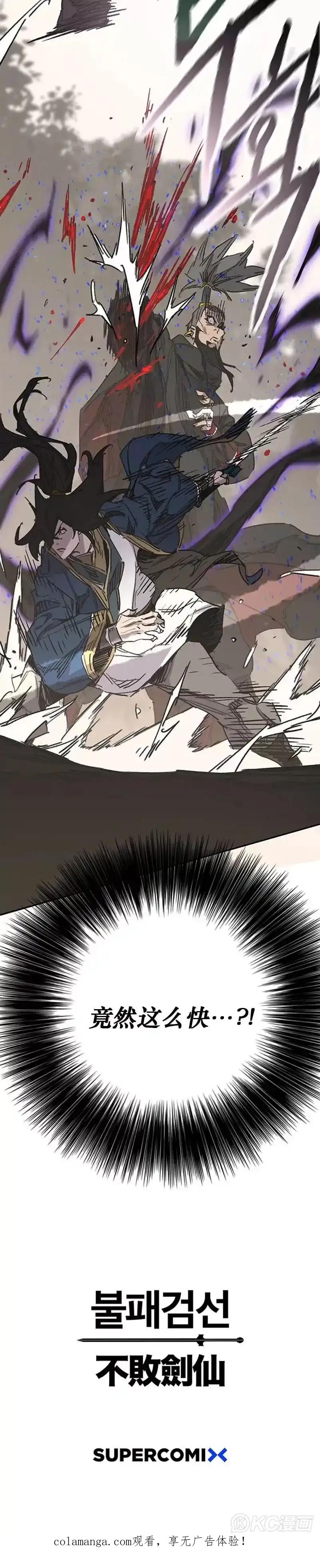 36.jpg