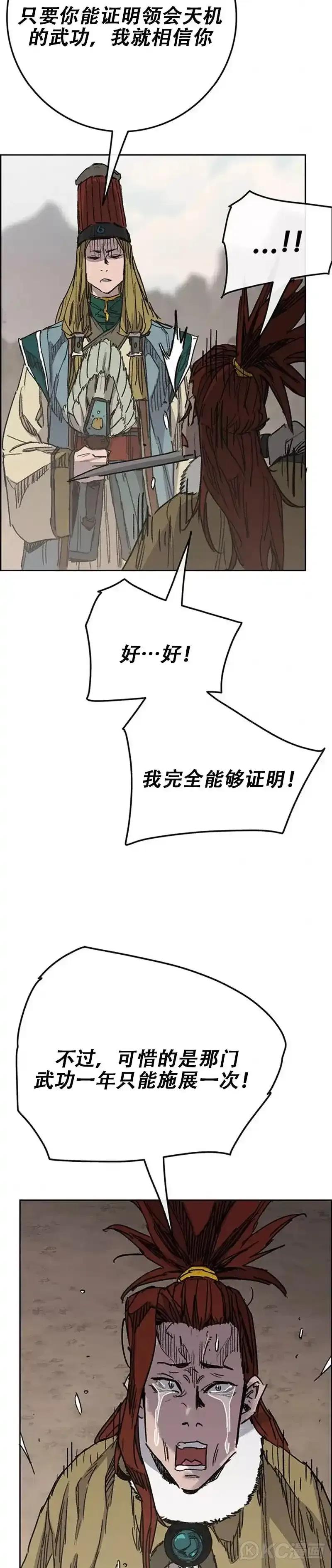 27.jpg