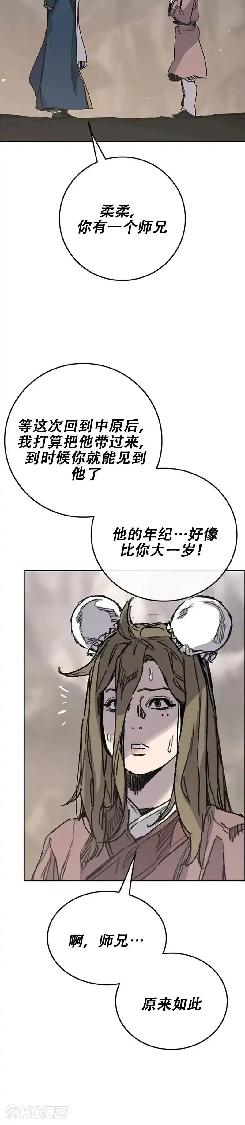 28.jpg