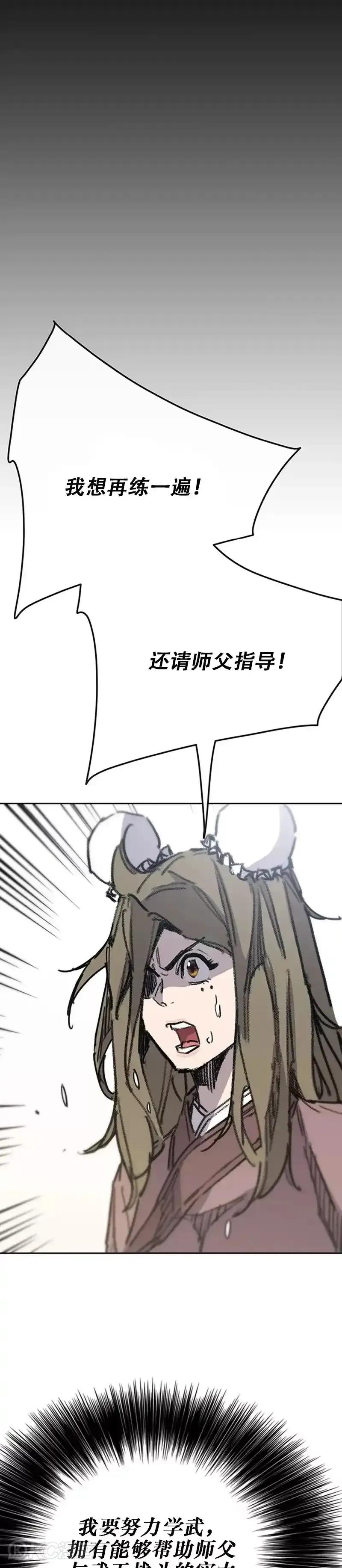 26.jpg