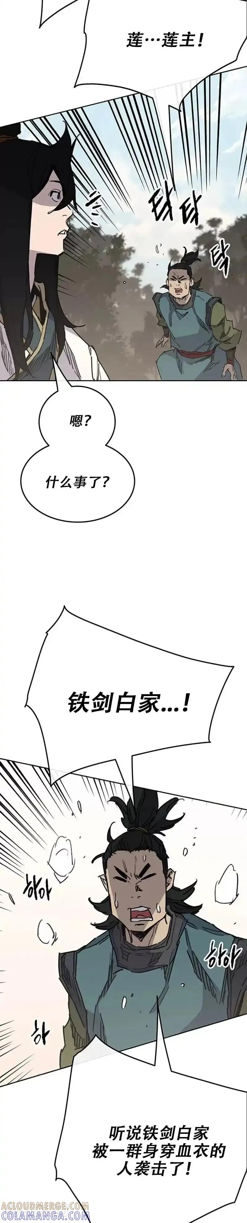 39.jpg