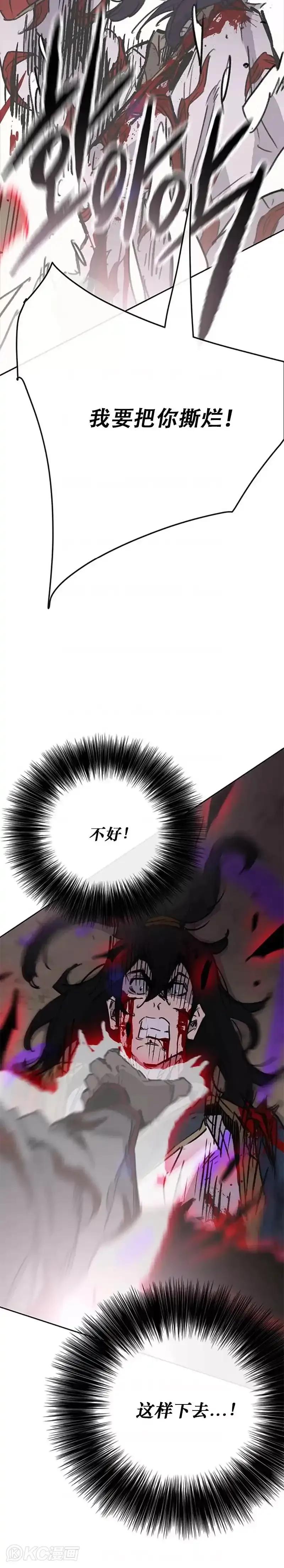 38.jpg