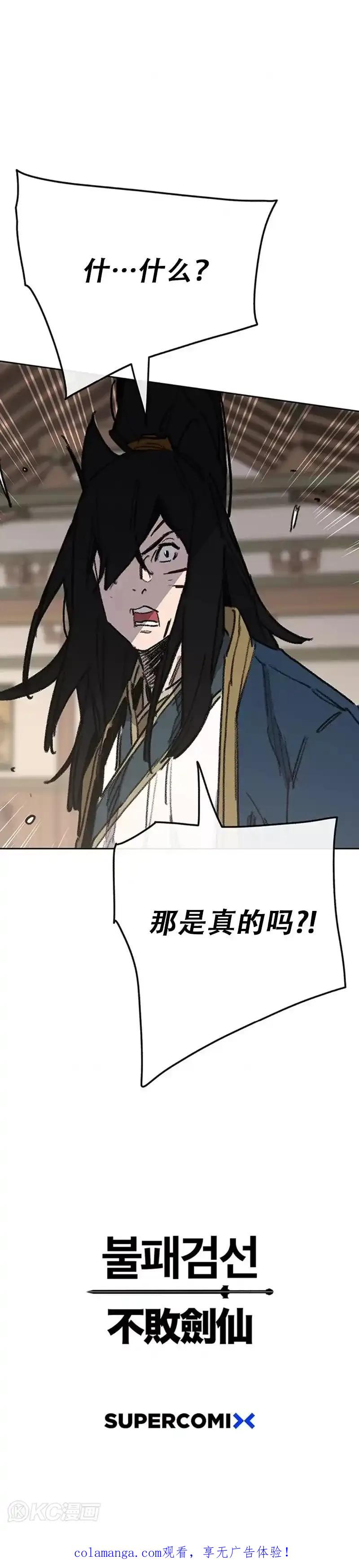 40.jpg