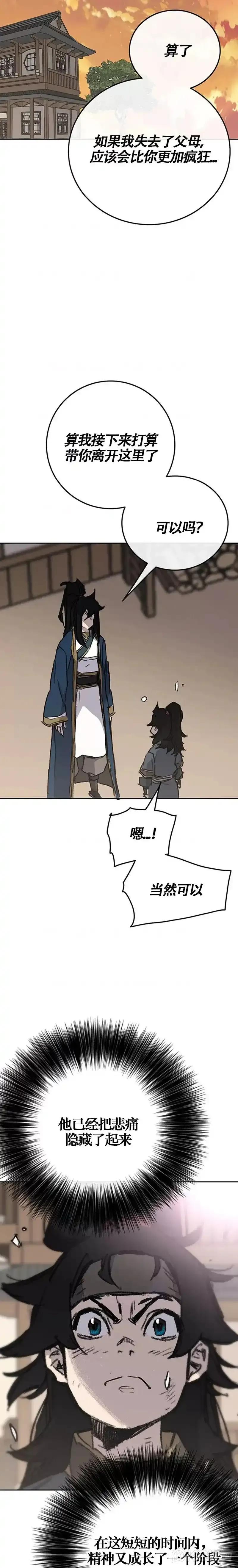 32.jpg