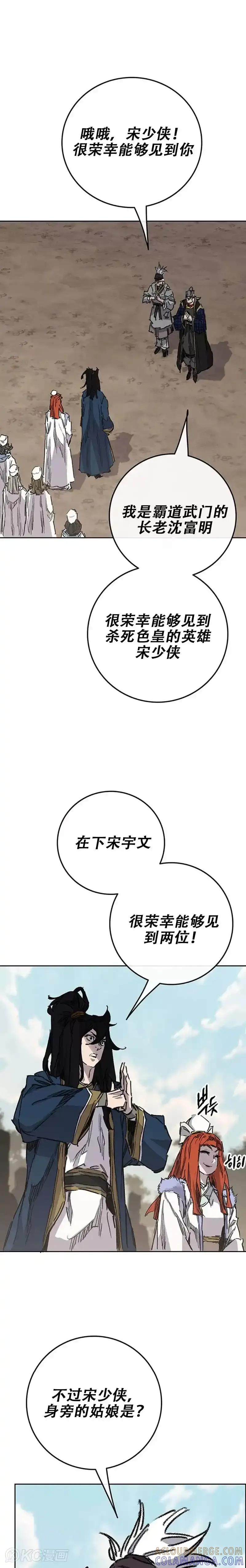 25.jpg