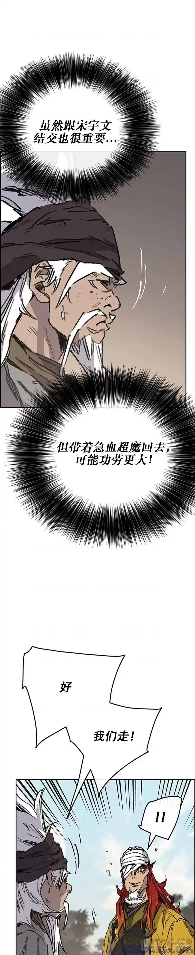 21.jpg
