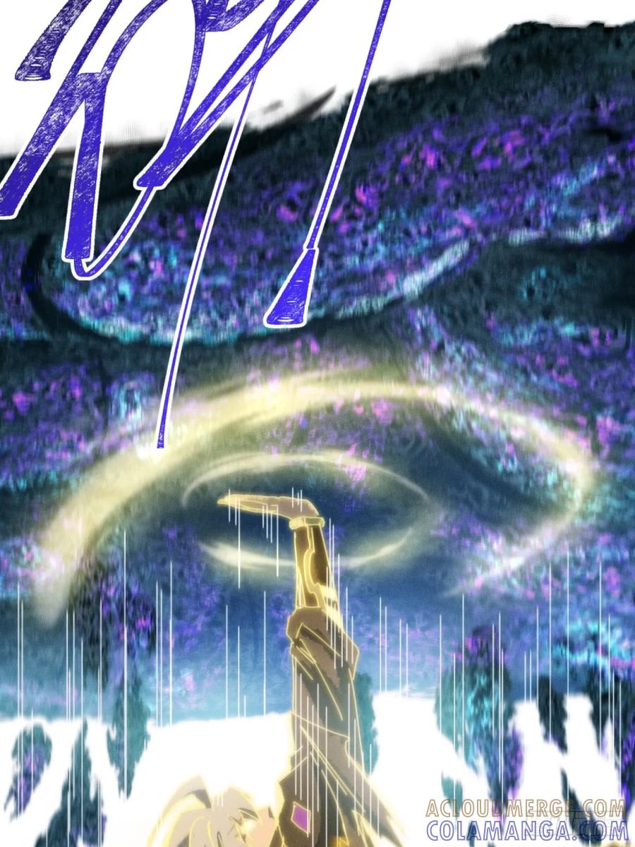 《称霸废土：我在末世执掌仙门》双修 第70页