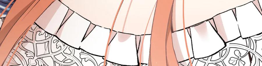 《凯洛斯山的十叶花》第27话 归顺 第118页