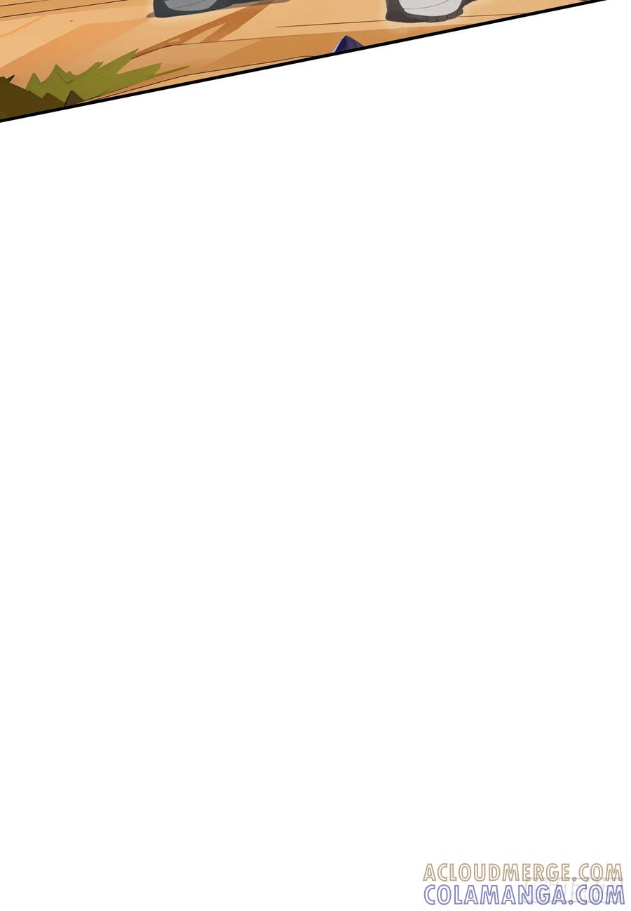 邪神降世，我有一座大凶狱 - 第79话：穷凶极恶的柔弱书生 - 第22张图