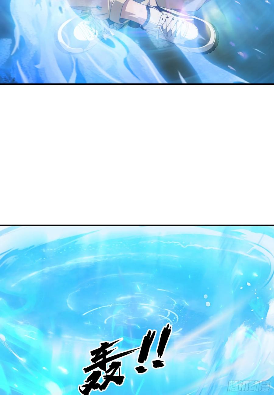 邪神降世，我有一座大凶狱 - 第79话：穷凶极恶的柔弱书生 - 第9张图