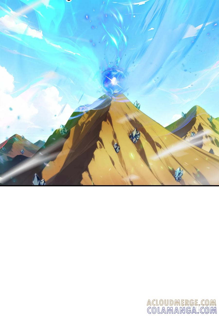 邪神降世，我有一座大凶狱 - 第79话：穷凶极恶的柔弱书生 - 第10张图