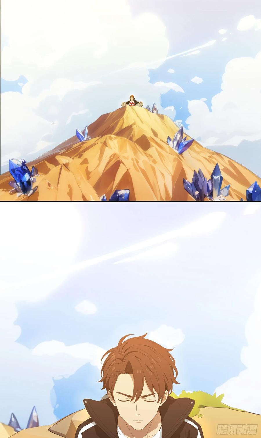 邪神降世，我有一座大凶狱 - 第79话：穷凶极恶的柔弱书生 - 第3张图