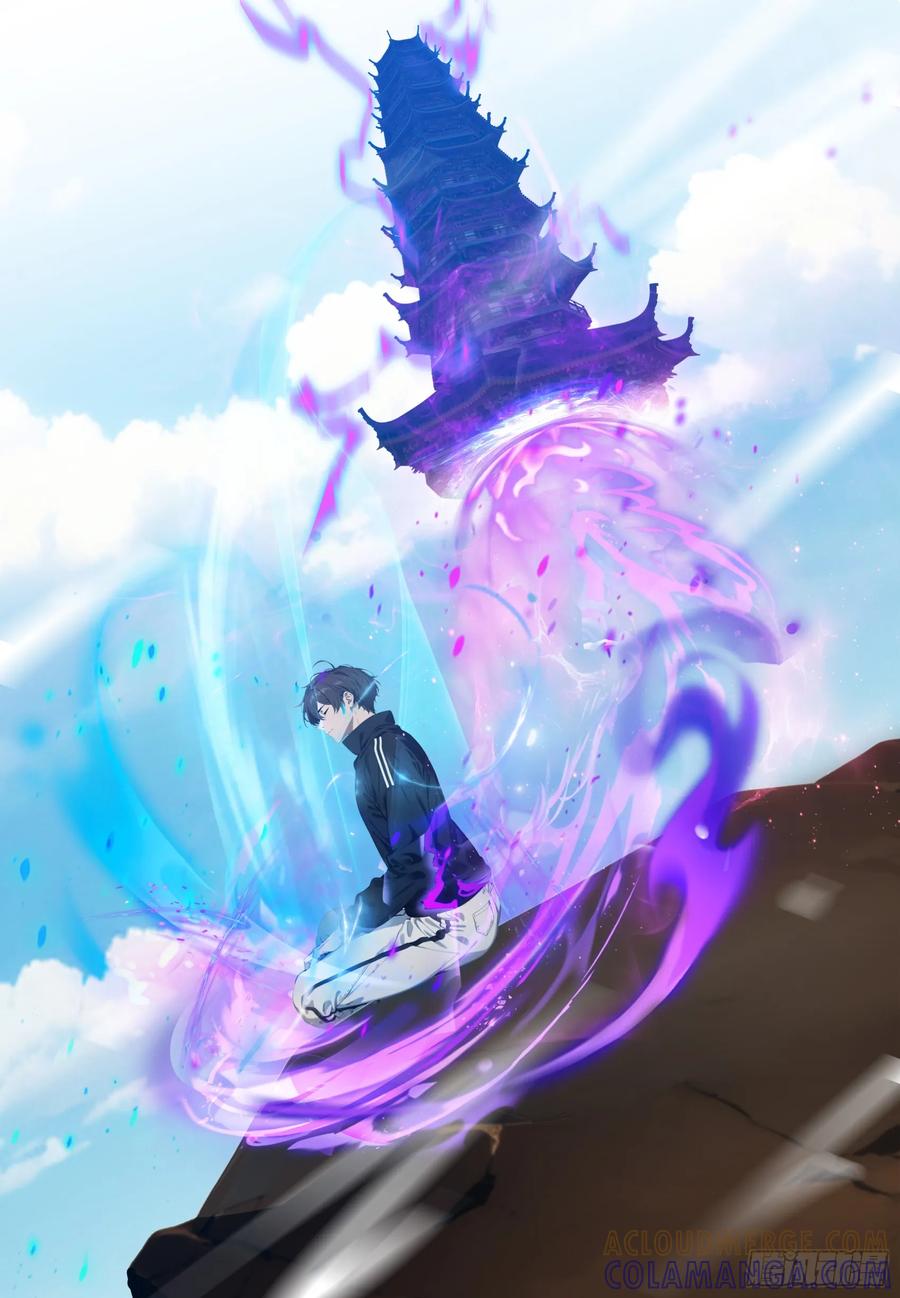 邪神降世，我有一座大凶狱 - 第79话：穷凶极恶的柔弱书生 - 第7张图