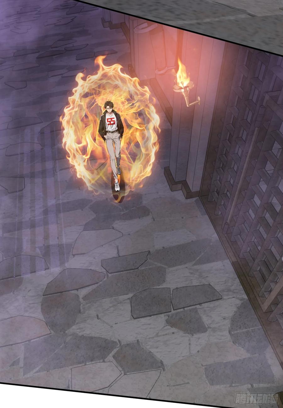 邪神降世，我有一座大凶狱 - 第79话：穷凶极恶的柔弱书生 - 第32张图