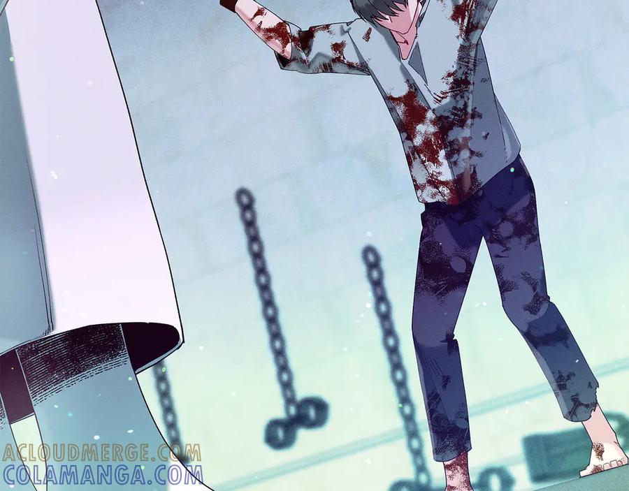 不幸的骑士，请和姐姐恋爱吧 - 第67话 抹除自己的记忆 - 第133张图