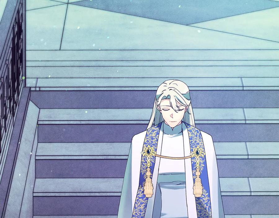 不幸的骑士，请和姐姐恋爱吧 - 第67话 抹除自己的记忆 - 第119张图