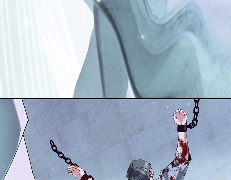 不幸的骑士，请和姐姐恋爱吧 - 第67话 抹除自己的记忆 - 第132张图