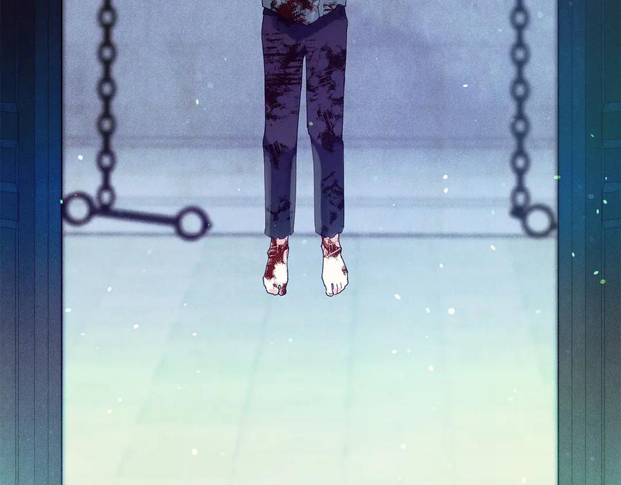 不幸的骑士，请和姐姐恋爱吧 - 第67话 抹除自己的记忆 - 第127张图