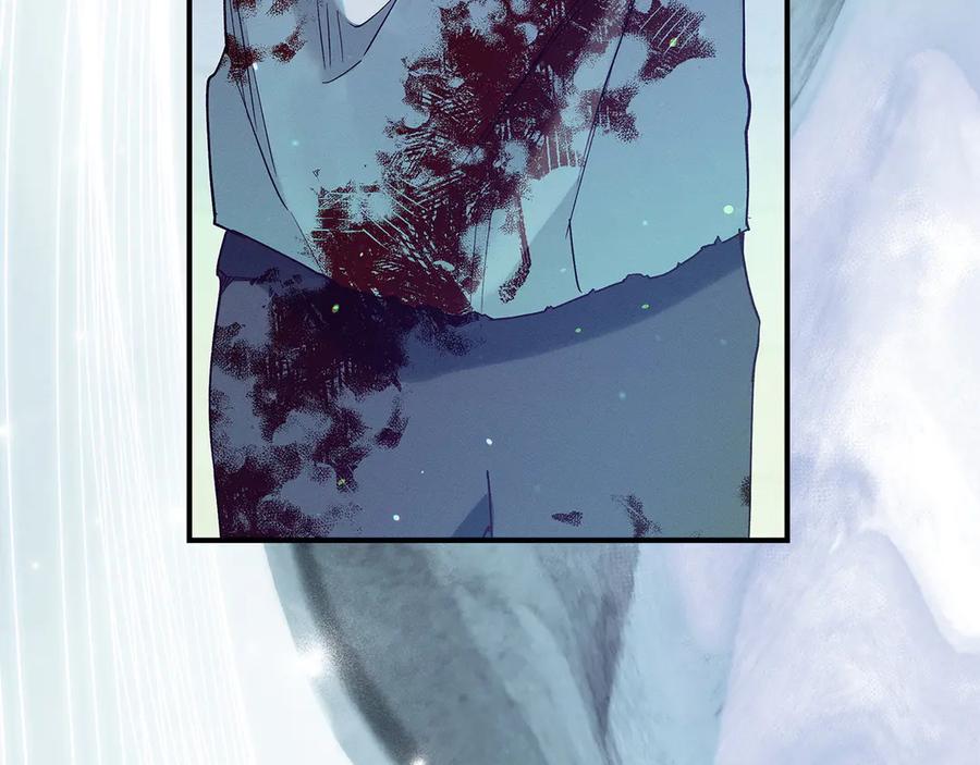 不幸的骑士，请和姐姐恋爱吧 - 第67话 抹除自己的记忆 - 第131张图