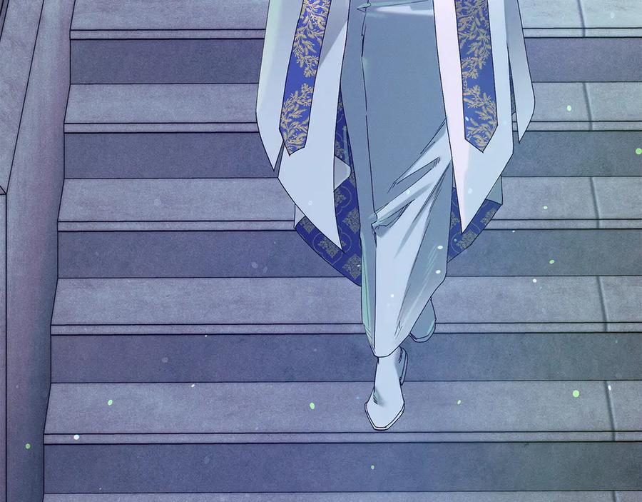 不幸的骑士，请和姐姐恋爱吧 - 第67话 抹除自己的记忆 - 第120张图