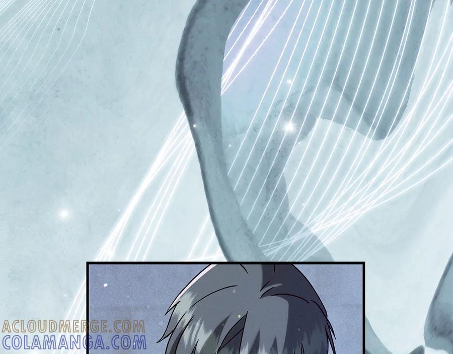 不幸的骑士，请和姐姐恋爱吧 - 第67话 抹除自己的记忆 - 第129张图