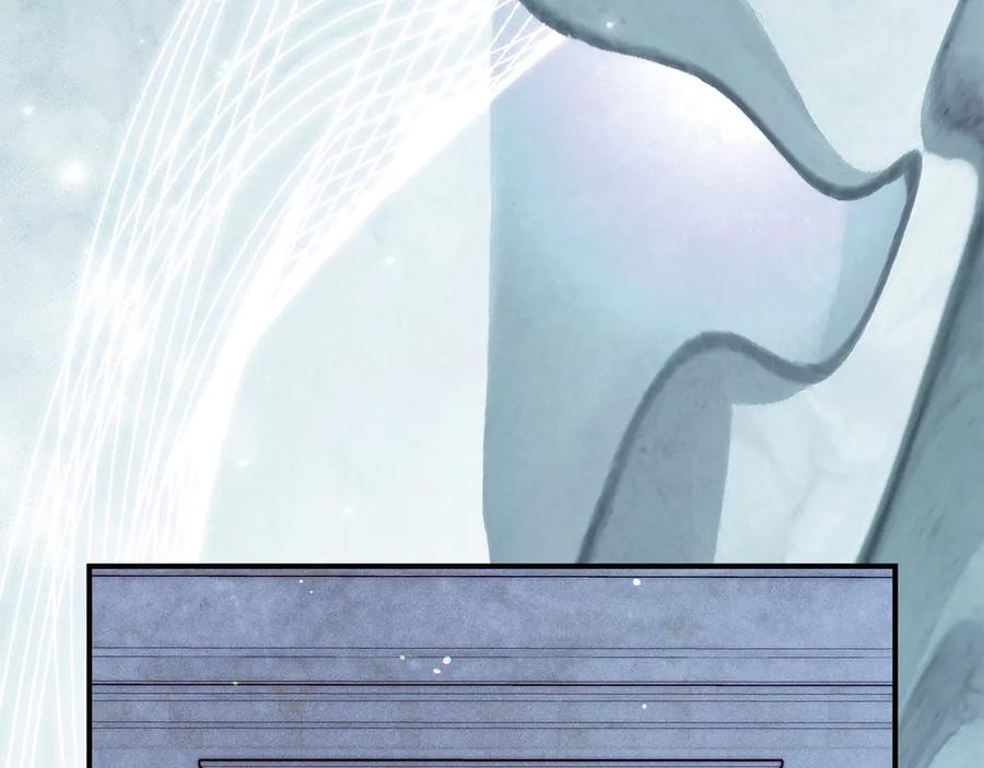 不幸的骑士，请和姐姐恋爱吧 - 第67话 抹除自己的记忆 - 第122张图