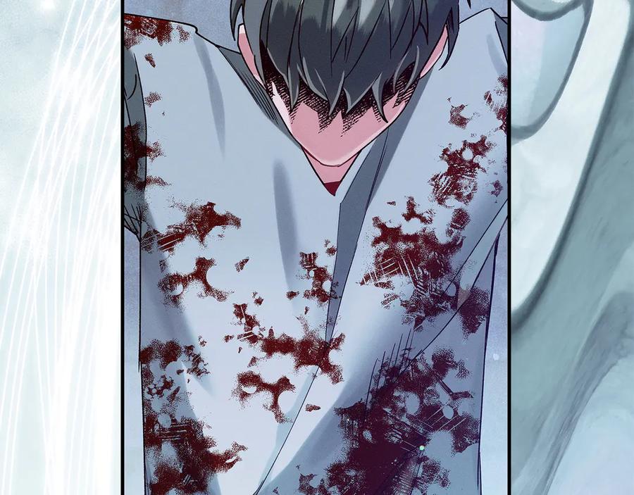 不幸的骑士，请和姐姐恋爱吧 - 第67话 抹除自己的记忆 - 第130张图