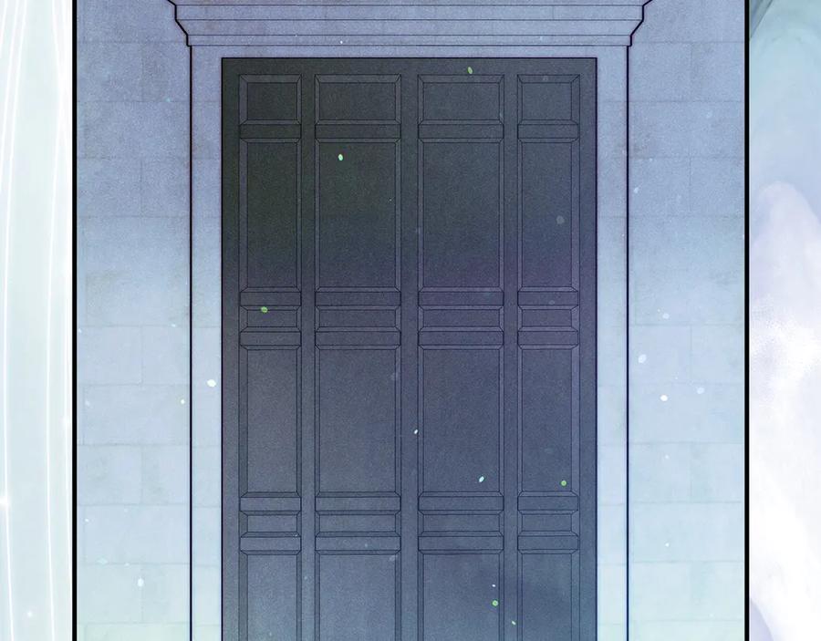 不幸的骑士，请和姐姐恋爱吧 - 第67话 抹除自己的记忆 - 第123张图