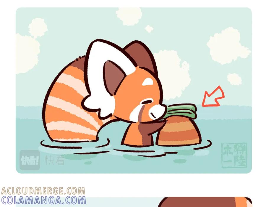 《胖达x胖达》第83话 第9页