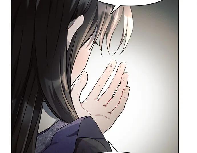《黑暗皇女：雅什泰洛迪》第15话 第91页