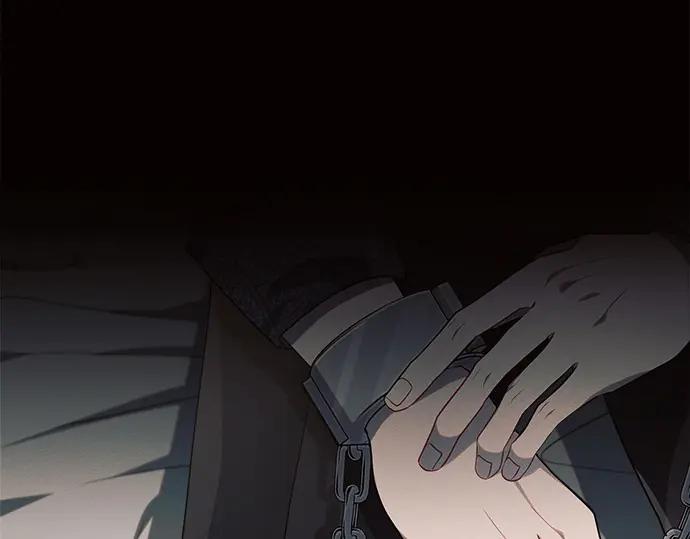 《黑暗皇女：雅什泰洛迪》第15话 第50页