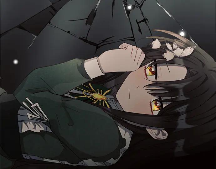 《黑暗皇女：雅什泰洛迪》第15话 第83页