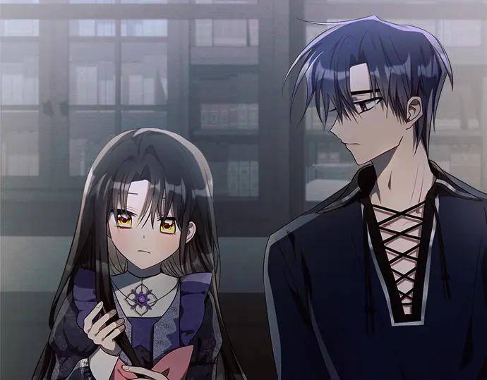 《黑暗皇女：雅什泰洛迪》第15话 第46页