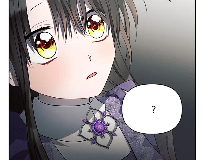 《黑暗皇女：雅什泰洛迪》第15话 第54页