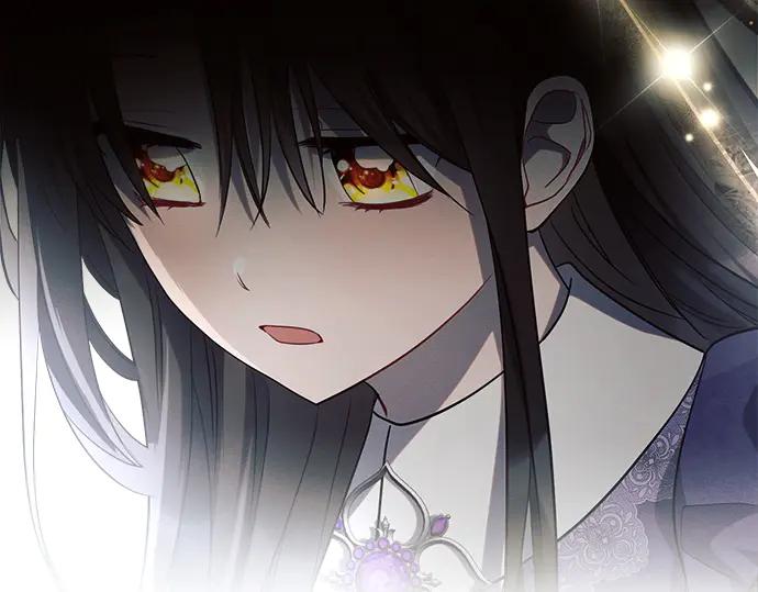 《黑暗皇女：雅什泰洛迪》第15话 第171页